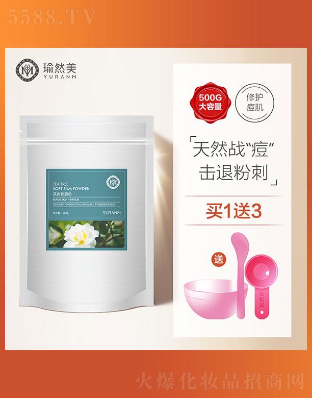 �V�ݝ���ɭ���yƷ�������޹�˾�����ܛĤ��