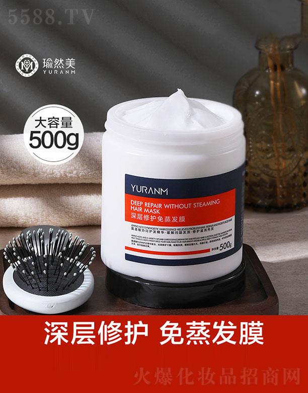 �V�ݝ���ɭ���yƷ�������޹�˾��������o(h��)�����l(f��)Ĥ