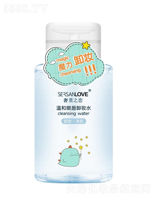 �V�����¸��Q(m��o)�����޹�˾�����p֮�ٜغ��۴�ж�yˮ