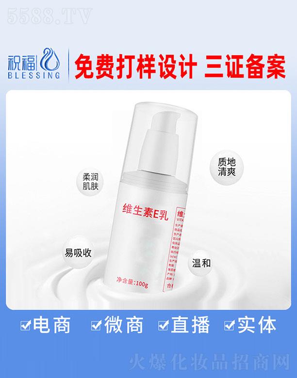 �V��ף�����yƷ�������޹�˾���S����E�� 100g