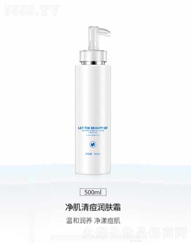 �V��Ԫ�x����Ƽ����޹�˾�����嶻��(r��n)�w˪ 500ml