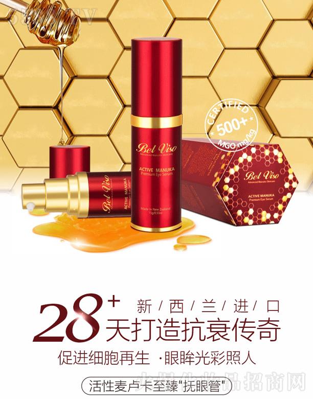 �������K���M(j��n)�������޹�˾��ؐ��ޱԊ�������R��������˪