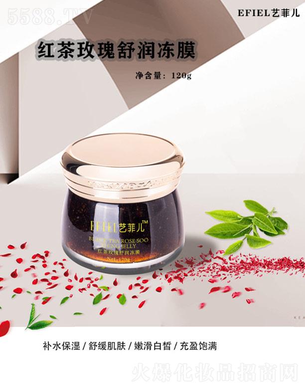 �V���Ǻ����yƷ���޹�˾��ˇ�ƃ��t��õ���杙(r��n)��Ĥ 120g
