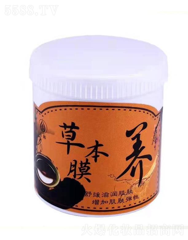 �V��ǧ�ﻯ�yƷ���޹�˾���a(ch��n)�ݱ�ֲ����Ĥ�� 500g