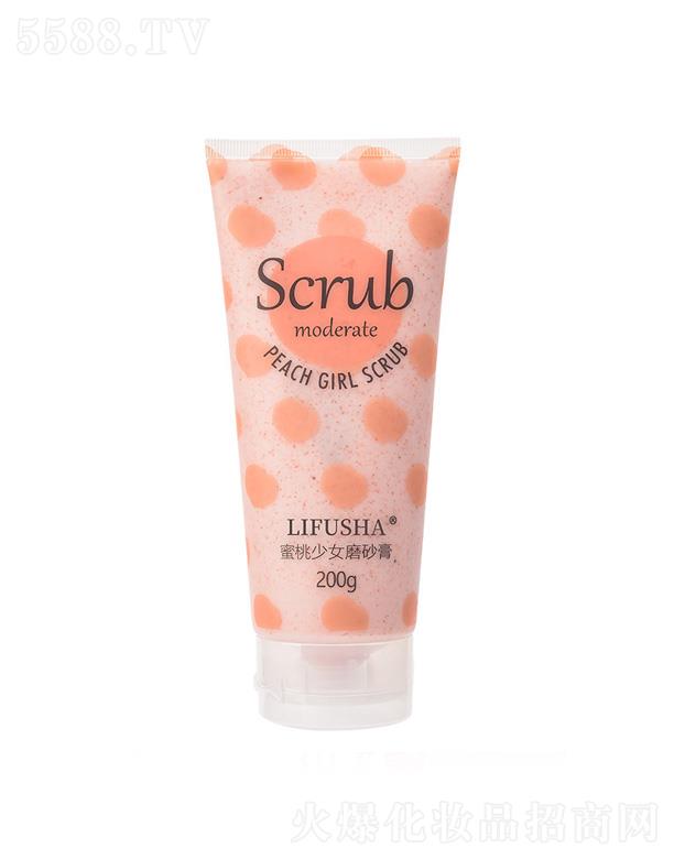 �V��Ҽ�����yƷ���޹�˾����ܽɯ������Ůĥɰ�� 200g