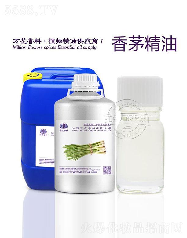 �����f���������޹�˾���f����é����