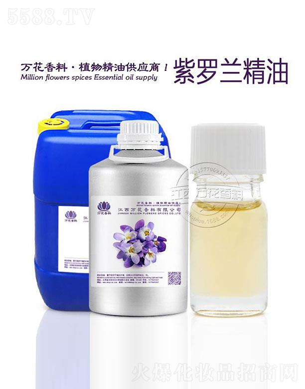 �����f���������޹�˾���f�����_�m����