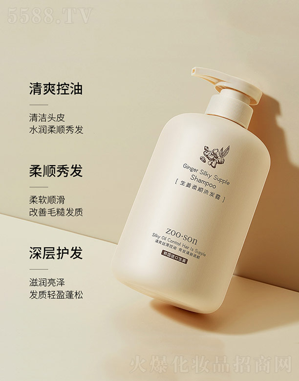 �V���n�Ȼ��yƷ���޹�˾���������ϴ�l(f��)¶