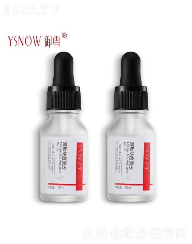 �V����¶�����yƷ���޹�˾����ѩ������ԭҺ