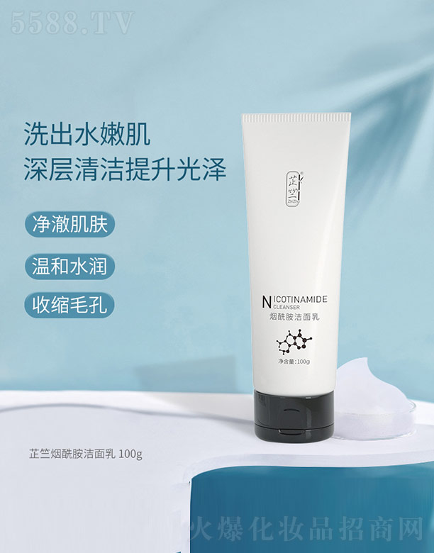 �V�ݺ������Ƽ����޹�˾�����ß�����������