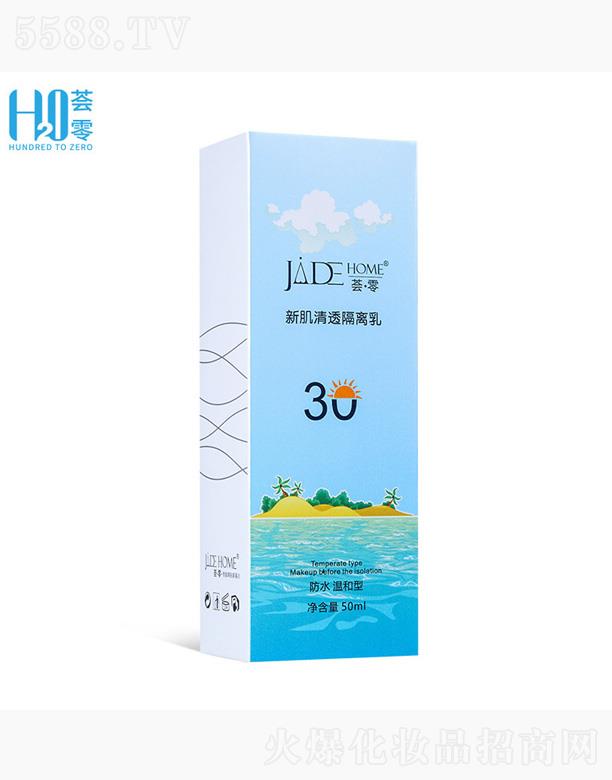 �s�����V�|������Ƽ����޹�˾���C���¼���͸���x˪