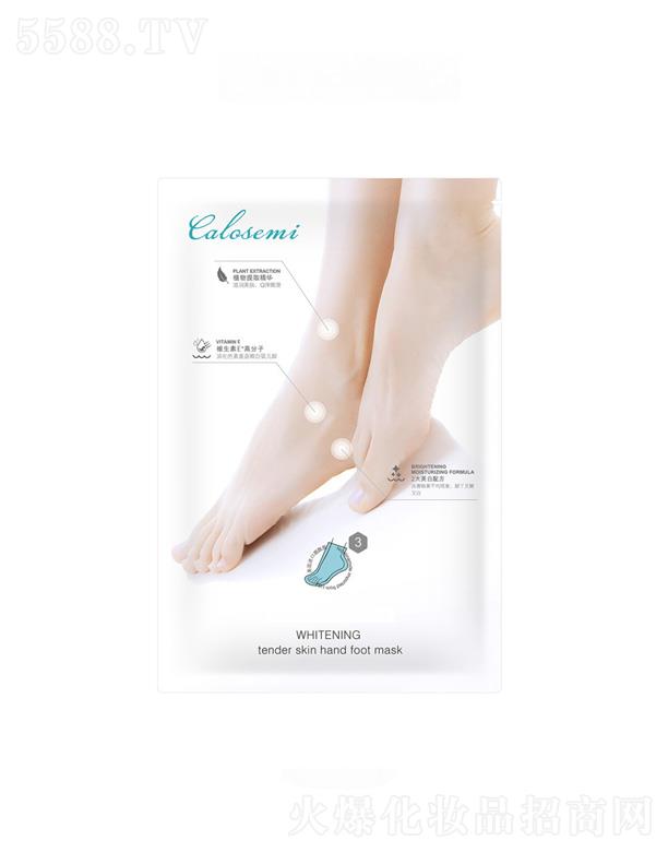 �V�ݺ������yƷ���޹�˾�����w����Ĥ