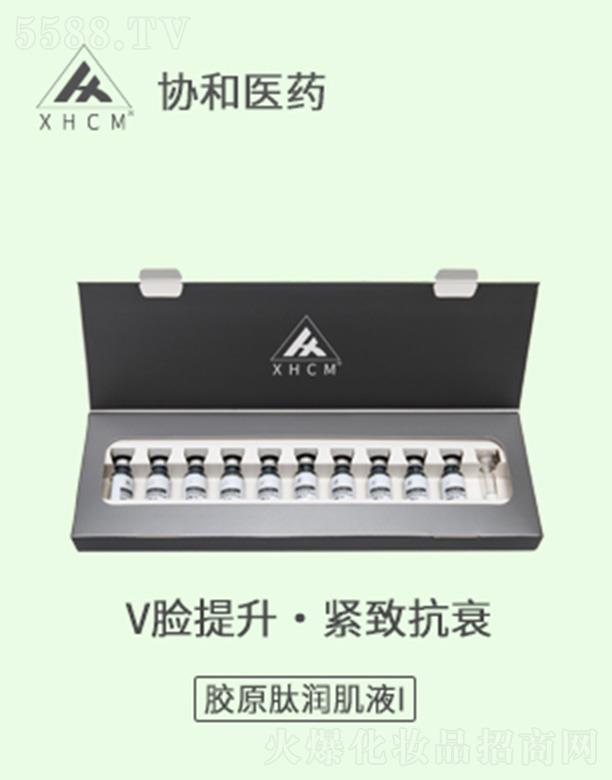 �V�݅f(xi��)���t(y��)ˎ�аl(f��)���޹�˾���f(xi��)���t(y��)ˎXHCM�zԭ�ĝ�(r��n)��ҺI