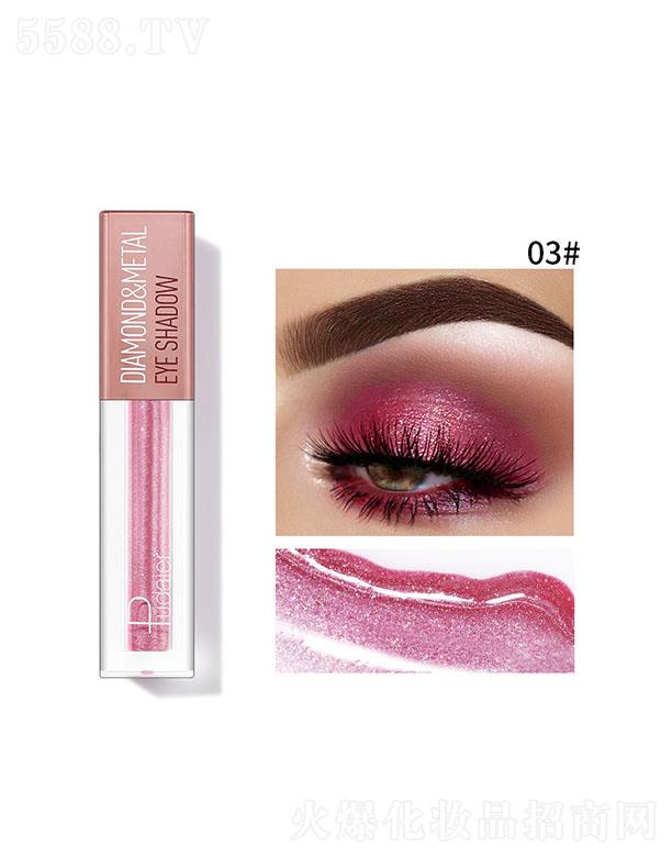 ���ڐ�ӯ�Q(m��o)�����޹�˾��Pudaier���@ҫ��Һ�w��Ӱ03#