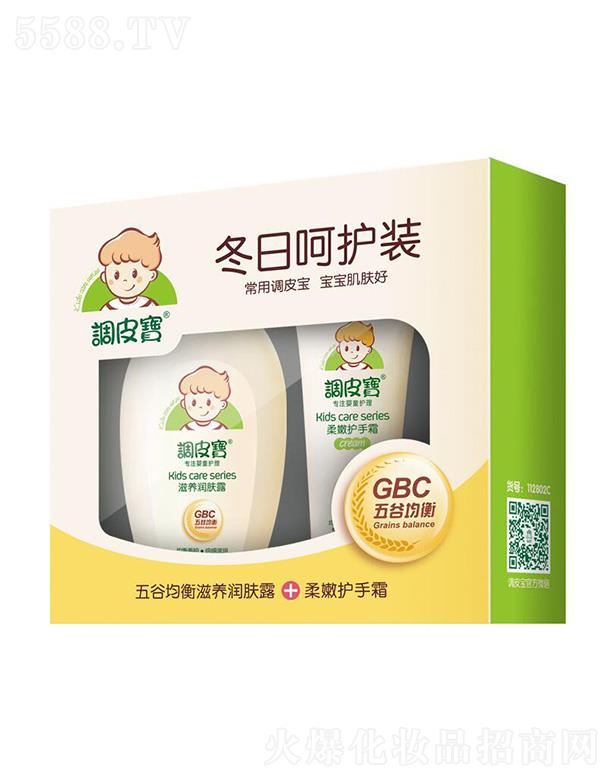 �V�|ʩ¶�m���yƷ���޹�˾���{Ƥ�����պ��o�b 100g+60g