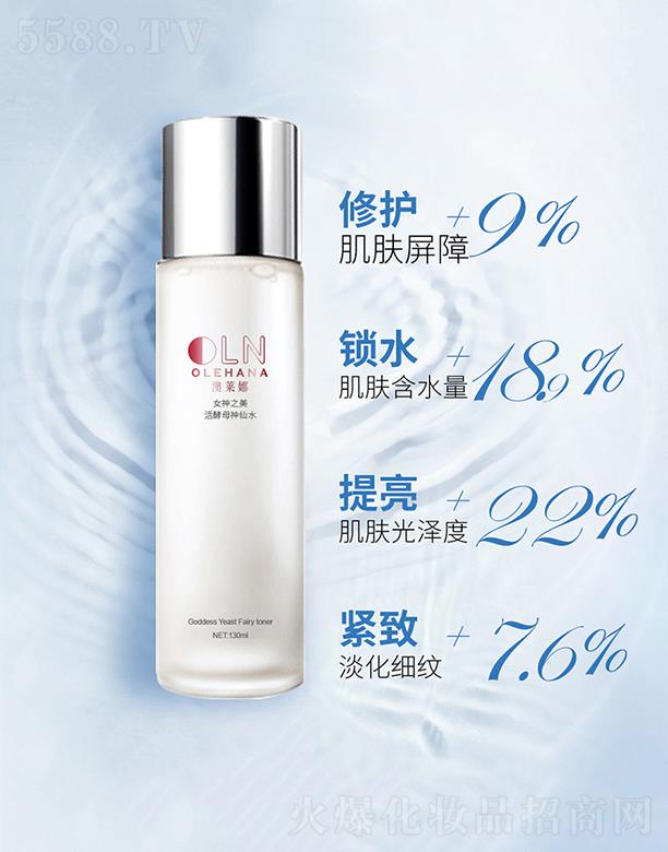 �V�|��ĽԊ������Ƽ����޹�˾���V�|��ĽԊ������   ��ĽԊ���݌����ĸ���Aˮ  130ml  �������w�ɼy