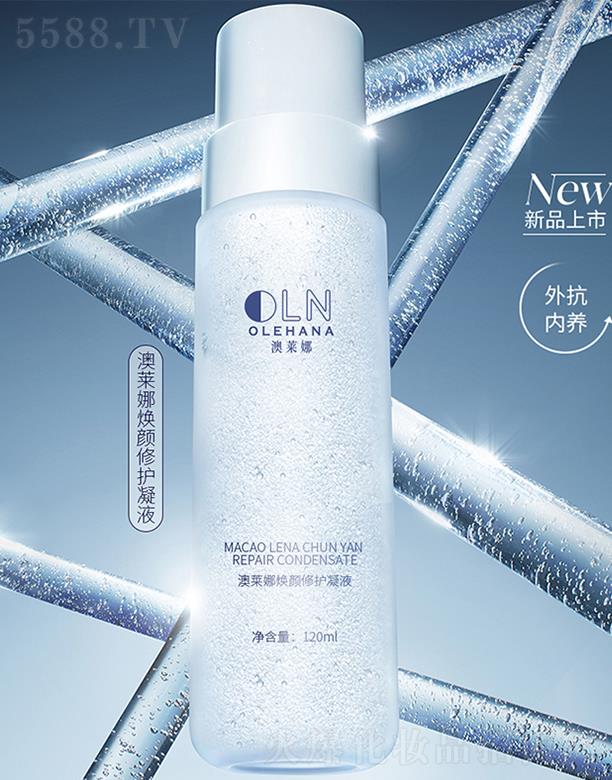 �V�|��ĽԊ(sh��)������Ƽ����޹�˾���V�|��ĽԊ(sh��)������  ��ĽԊ(sh��)���ĺ�һҺ�w��˪  120ml  �a(b��)ˮ����