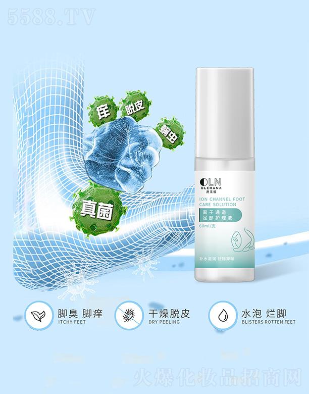 �V�|��ĽԊ������Ƽ����޹�˾���V�|��ĽԊ������   ��ĽԊ���x��ͨ���㲿�o��Һ  60ml  ȥ���_����ζ