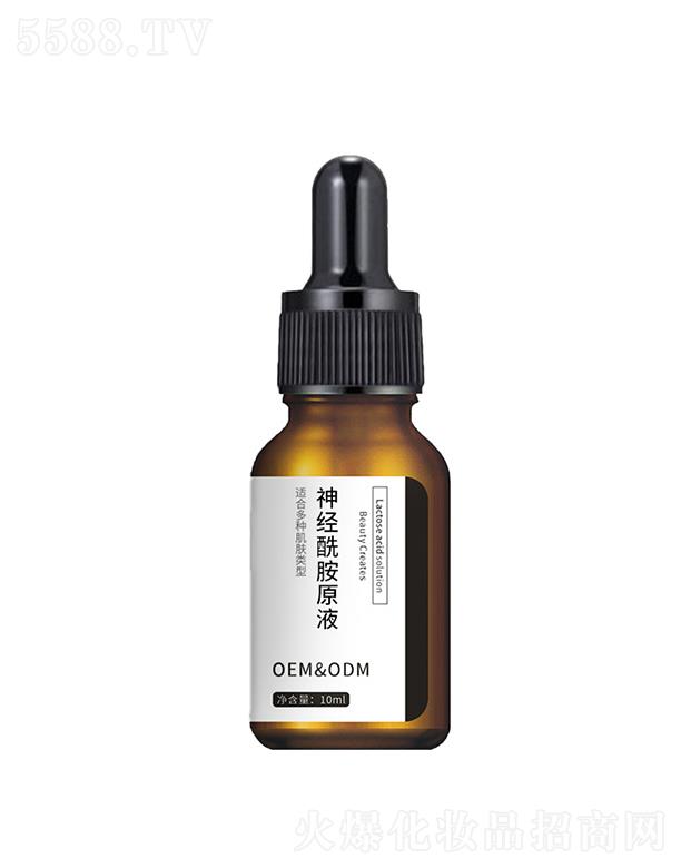 �V��Դ��ˎ�I(y��)���޹�˾���V��Դ��ˎ�I(y��)   Դ��ˎ�I(y��)��(j��ng)����ԭҺ  �aˮ�ۼ�   ���o�ܓp����