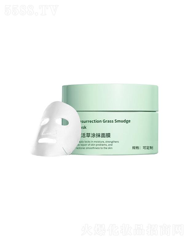 �V��Դ��ˎ�I(y��)���޹�˾���V��Դ��ˎ�I(y��)   Դ��ˎ�I(y��)��(f��)���ͿĨ��Ĥ  �����a(b��)ˮ  �̝�