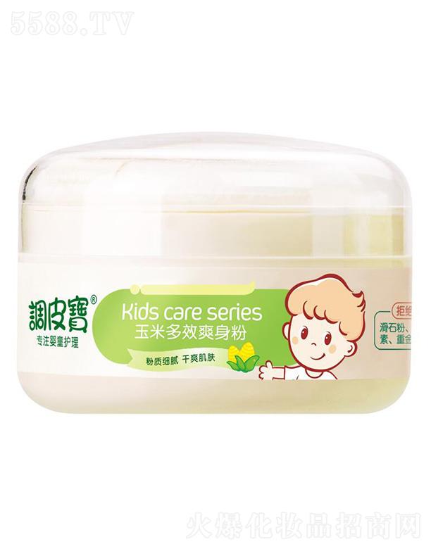 �V�|ʩ¶�m���yƷ���޹�˾���{Ƥ�����׶�Чˬ���� 100g