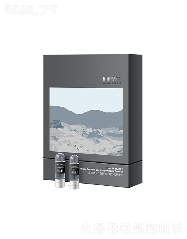 �V���Нh˹һ������Ƽ����޹�˾���h˹���׶��ѽ�ĸ��ƿ�杙���AҺ ���w���pħ����