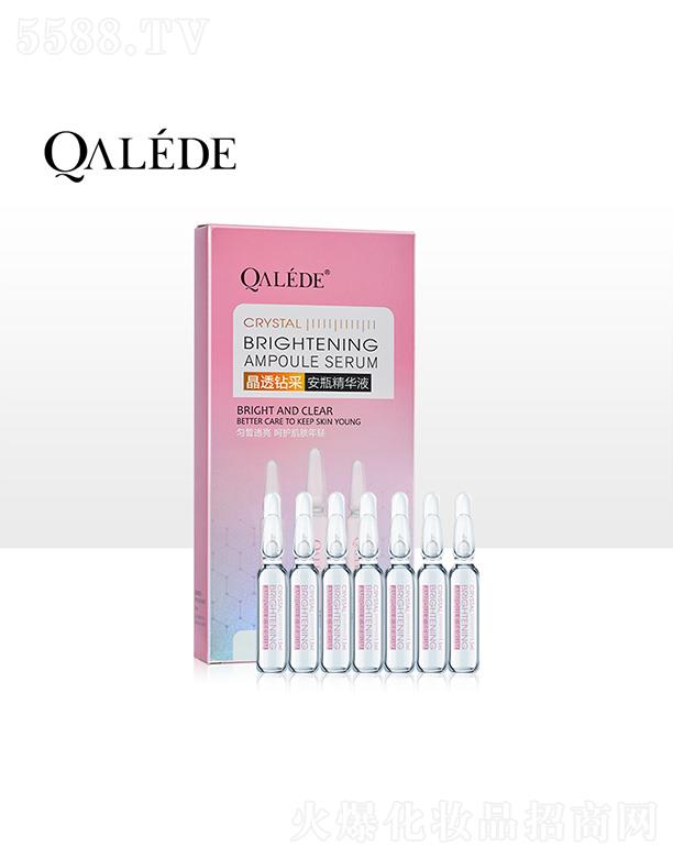 �V���ɵĻ��yƷ���޹�˾���V���ɵľ�͸�@�ɰ�ƿ���AҺ ����Ƥ�w���