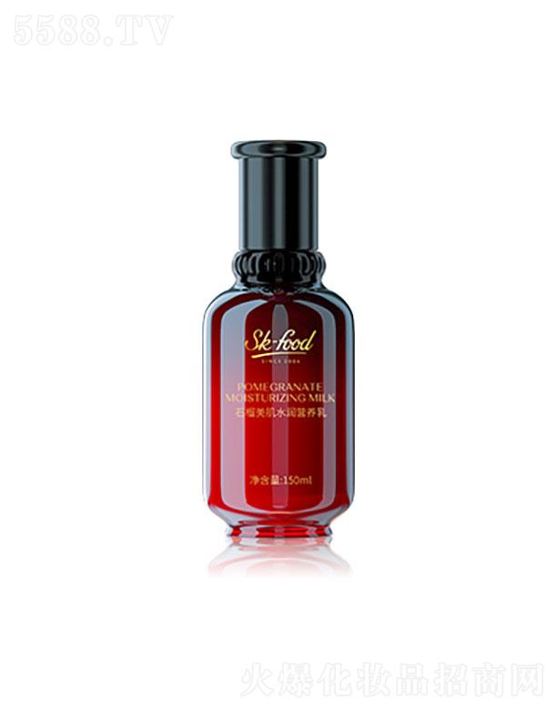 �V�|�������Ƽ����޹�˾���V�|�������   ���wʳƷʯ������ˮ��(r��n)�I(y��ng)�B(y��ng)��1  50ml   �a(b��)��ˮ��