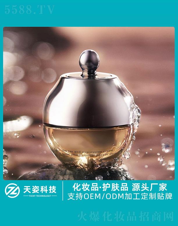 �V�|���˻��yƷ�Ƽ����޹�˾���V�|����   ���˿Ƽ��̽���A��˪   �o��   ��������Ȧ