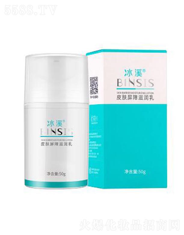 ���ϱ�Ϫ����Ƽ����޹�˾����ϪƤ�w�����̝��� 50g���oƤ�w����