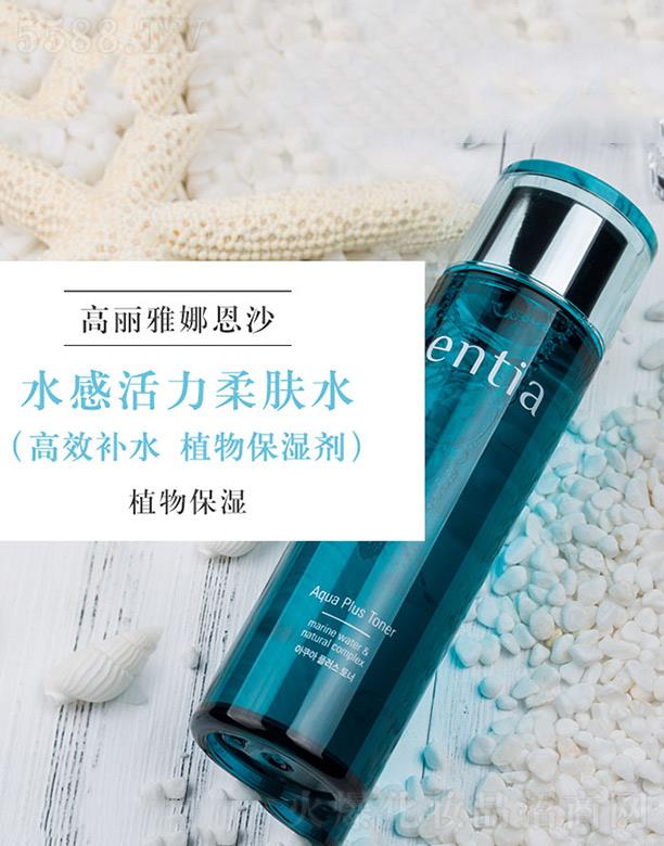 ������w�P���Q���޹�˾����ɳentiaˮ�л������wˮ �aˮ�澏