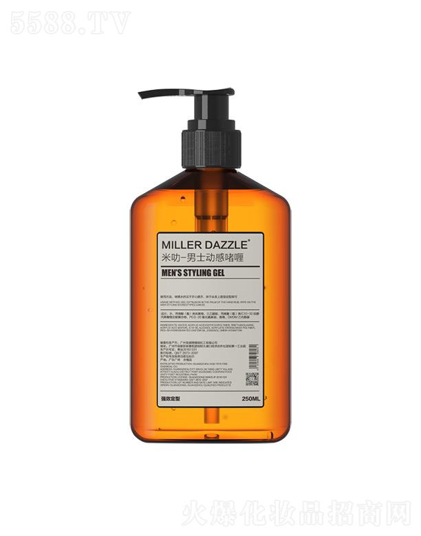 �P����������Ʒ���޹�˾��millerdazzle-��ʿ�ӸІ�� ˮ����������|��