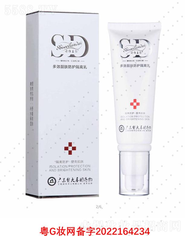 �V��΢������Ƽ����޹�˾��Ԋ�S�{���Ч�n�w���o���x�� ������x��ˬ����