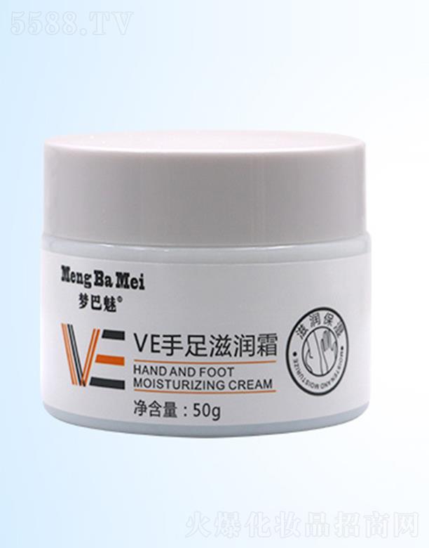 ѩ�n��(�V�|)�����t(y��)ˎ�Ƽ����޹�˾����(m��ng)����VE���㰴Ħ�� ��e�ﶬ ���w�Ѹ�