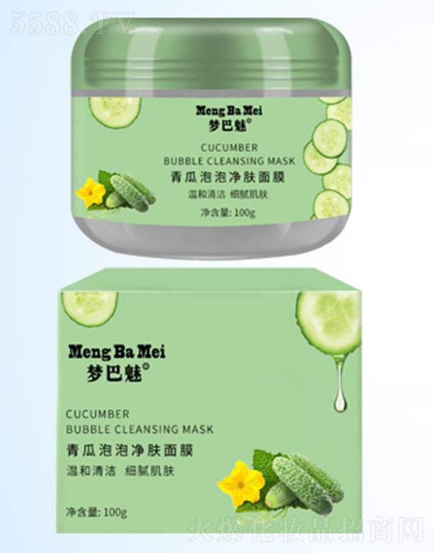 ѩ�n��(�V�|)�����t(y��)ˎ�Ƽ����޹�˾���������S�����݃��w��Ĥ 200g�S���aˮ���񏗝�