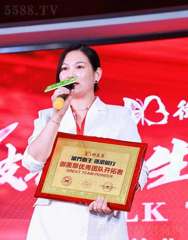 �������t(y��)ˎ����Ƽ�(�K��)���޹�˾��������F��_���ߪ��