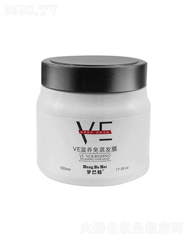 ѩ�n��(�V�|)�����t(y��)ˎ�Ƽ����޹�˾��������VE�����l(f��)Ĥ 500ml�İl(f��)�������l(f��)βֱ���l(f��)�|���