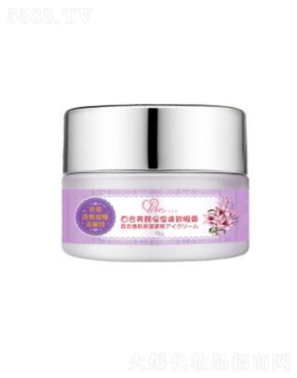 �V������(n��i)���yƷ���޹�˾������ܽ�ٺ������o����˪ 15g ���۲����wע���S��ˮ��