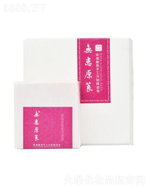 ����ȫ�H����Ƽ����޹�˾���o��ԭݹ-õ������ֹ����ƾ�����