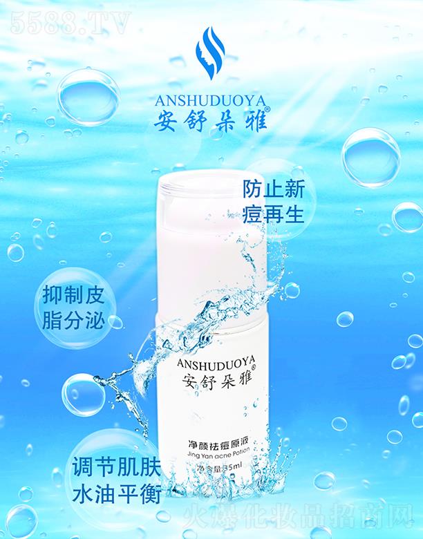 �V�|ޱ�����yƷ���޹�˾��������Ń���ԭҺ �{(di��o)��(ji��)���wˮ��ƽ��