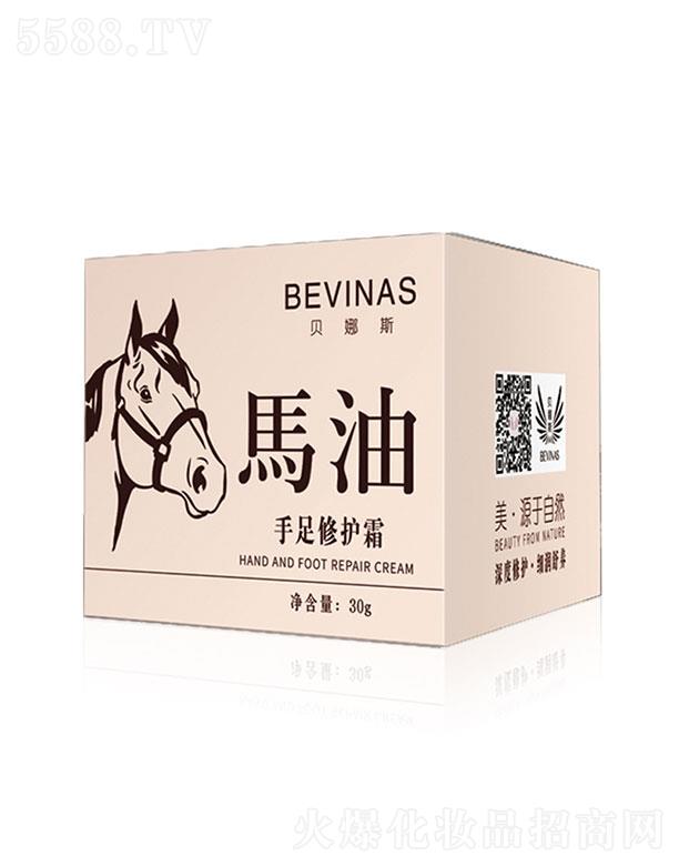 �V���������Ƽ����޹�˾���V���������    ؐ��˹�R���������o(h��)˪   �����a(b��)ˮ