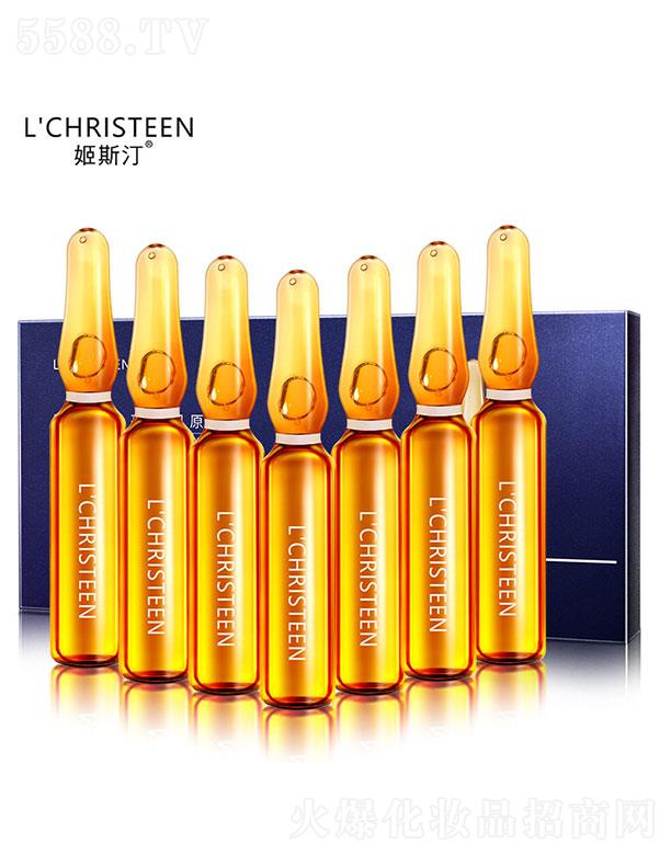 �V��ֲܷ���ݻ��yƷ���޹�˾���V��ֲܷ����   ��˹͡���ر���ƿ���AԭҺ  7֧�׺�  ������(x��)�y�������w