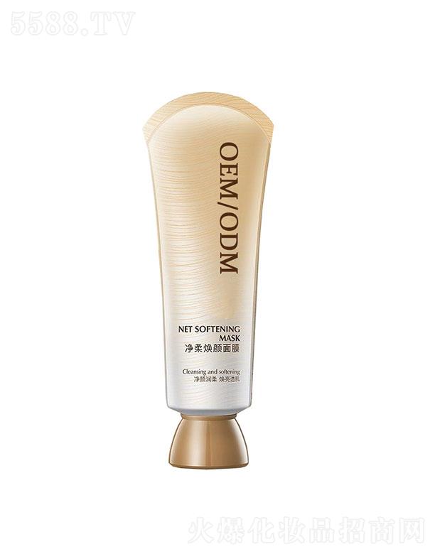 �V�ݳ������yƷ�Ƽ����޹�˾���V�ݳ���   �����yƷ������˺����Ĥ   ����ȥ���^