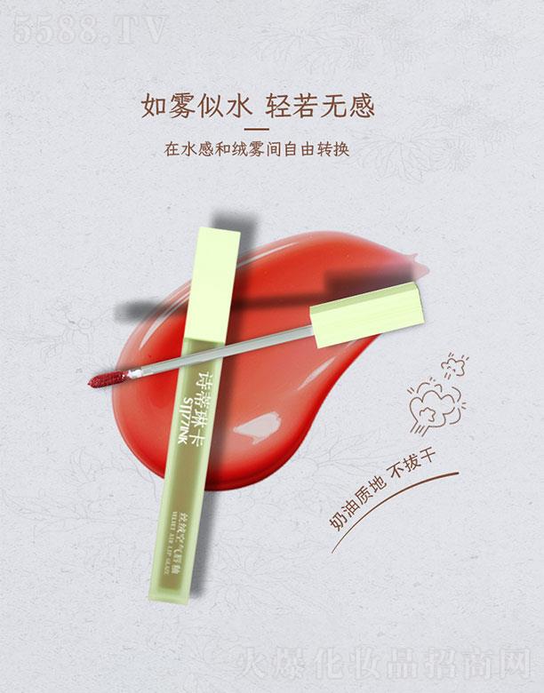 �V�|�N�N���yƷ���޹�˾���V�|�N�N   Ԋ(sh��)���տ������F�洽��   �z�q�@��