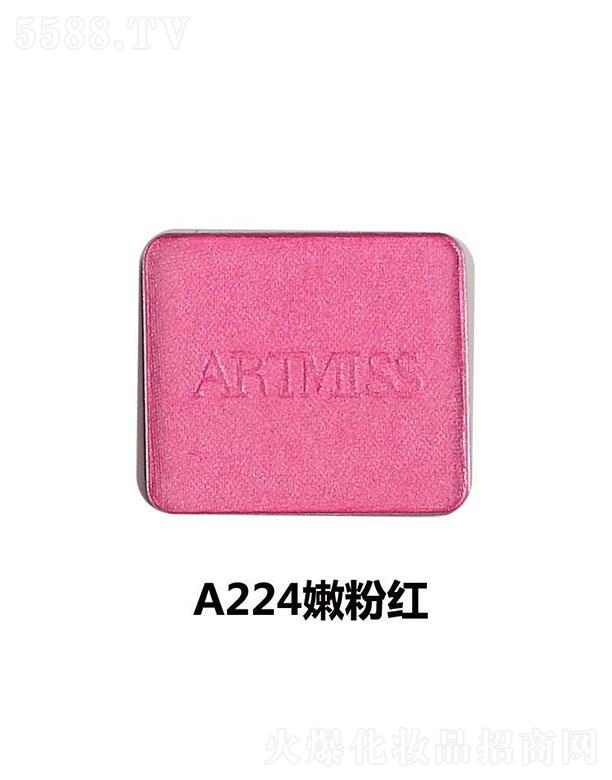 �V���������yƷ���޹�˾��Ψ�����ɫ��ӰA224�۷ۼt