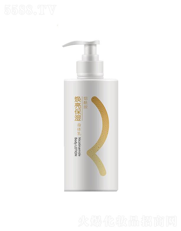 �V��¡�軯�yƷ���޹�˾���V��¡��    ���Z(y��)��С��ȹ������w��   ȥ�uƤ