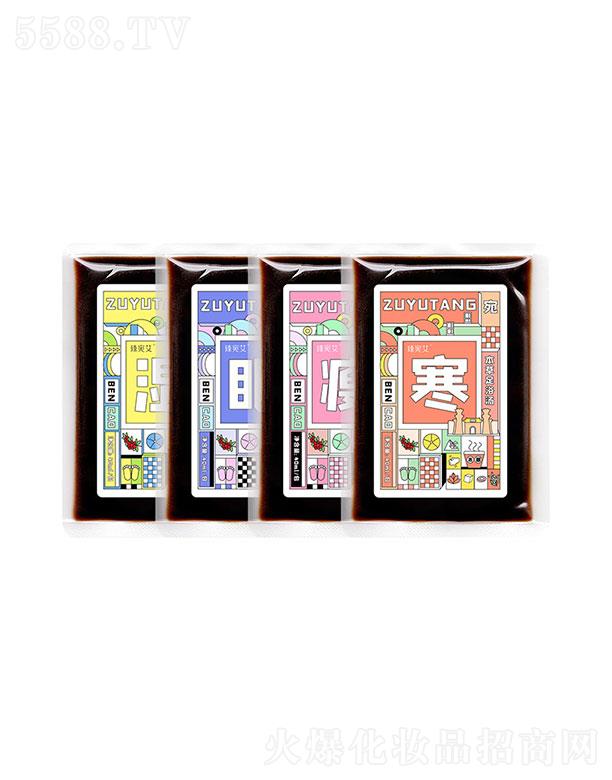 ���(y��ng)��������Ʒ���޹�˾�����(y��ng)������   ���𰬲ݱ����_��ԡԭҺ    �(q��)��