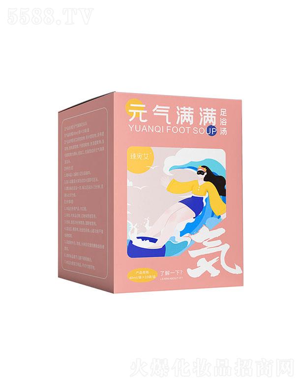 ���(y��ng)��������Ʒ���޹�˾�����(y��ng)������   ����Ԫ?d��)�M(m��n)�M(m��n)��ԡ�����_Һ   �ݱ���ζ   ��������