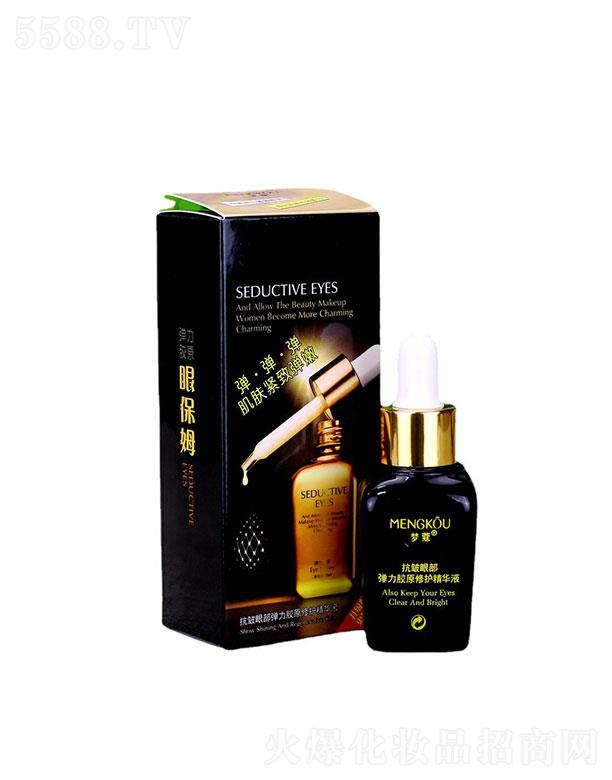 �V�������(��i)���û��yƷ���޹�˾���V�������(��i)   ��(m��ng)ޢ�۲��������o(h��)���AҺ  30ml   ˮ�۾o��