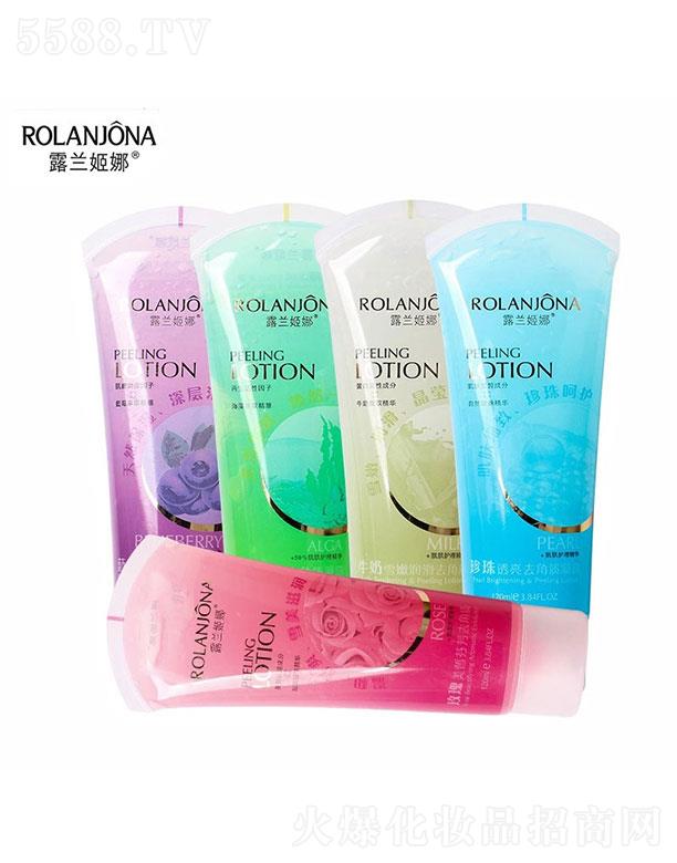 �V����������û��yƷ���޹�˾���V�������   ¶�m����ȥ���|(zh��)��¶   �غ��坍   ȥ��Ƥ